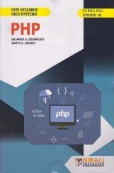 PHP (Elective) - Course Code 304 PHP (Elective) - Course Code 304
